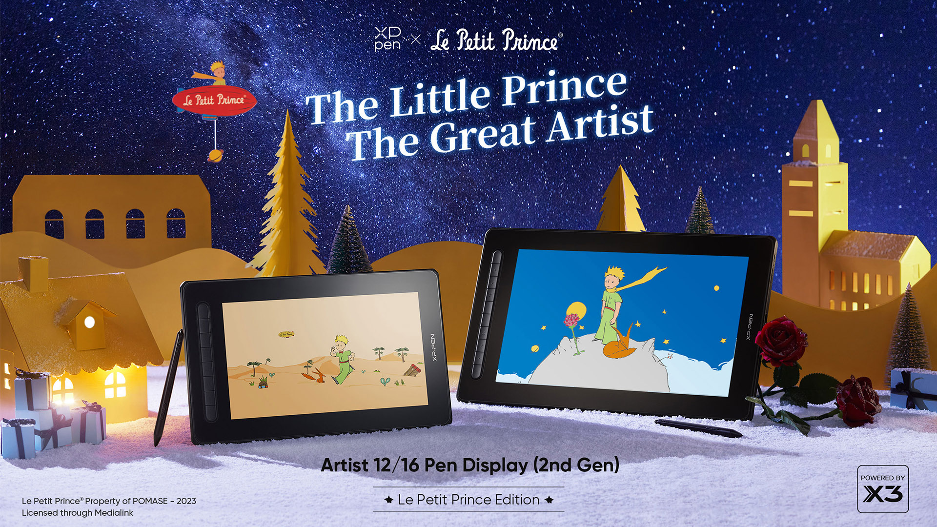 Artist 12 2nd Le Petit Prince Edition Artist 12 2nd Le Petit
